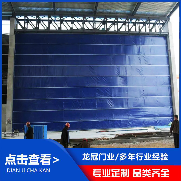 PVC柔性门 (2).jpg