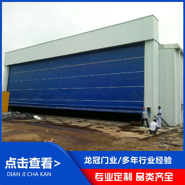 PVC柔性门 (8).jpg