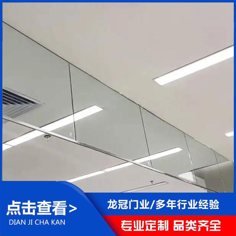 玻璃挡烟垂壁 (7).jpg