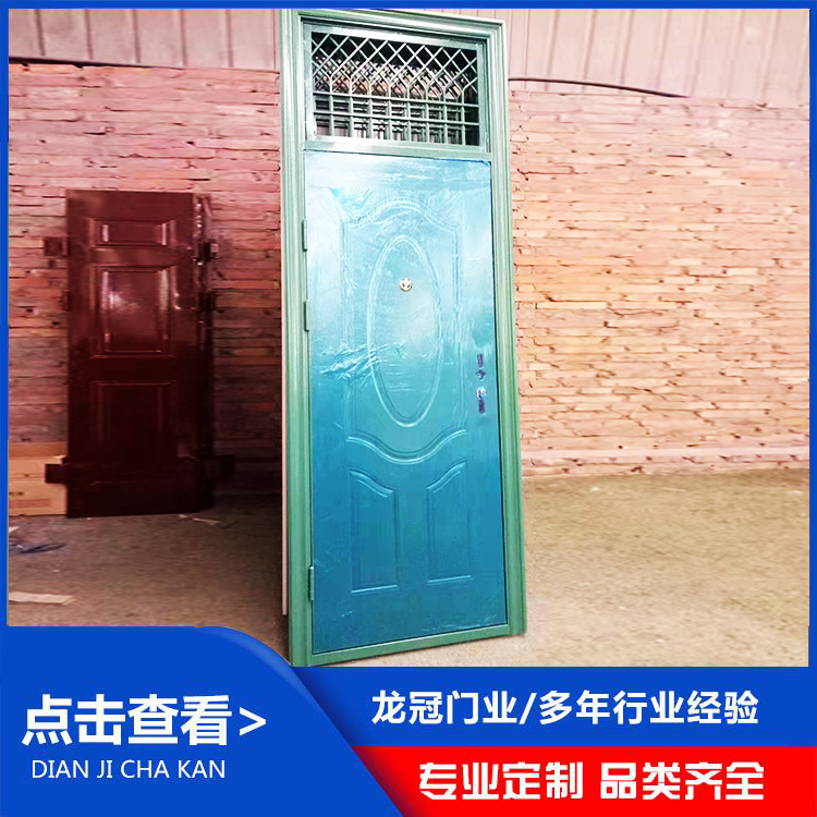 非标防盗门 (1).jpg