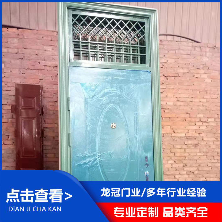 非标防盗门 (6).jpg