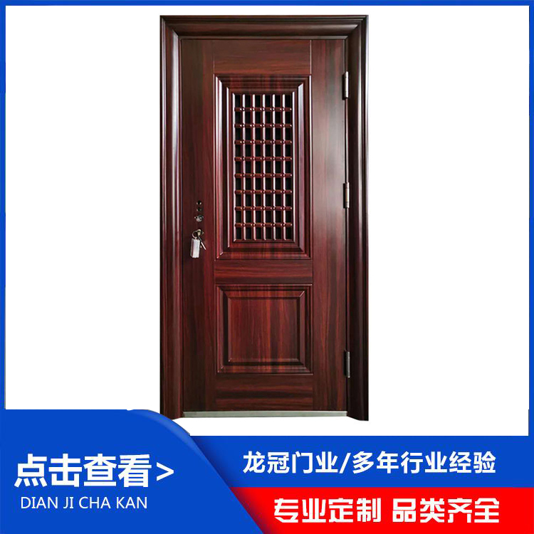 非标防盗门 (8).jpg