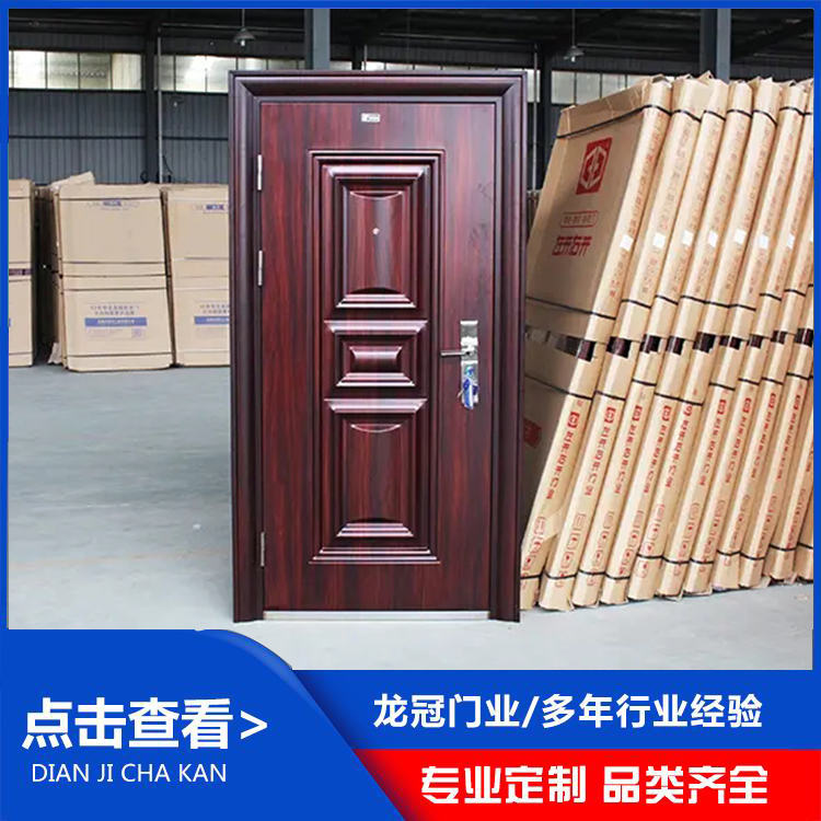 钢制防盗门 (4).jpg