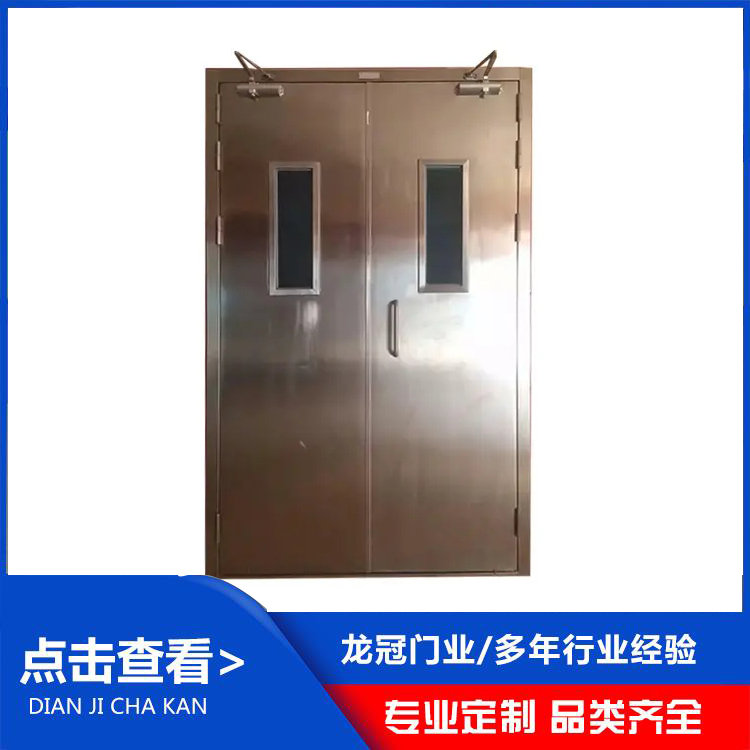 不锈钢防火门 (5).jpg