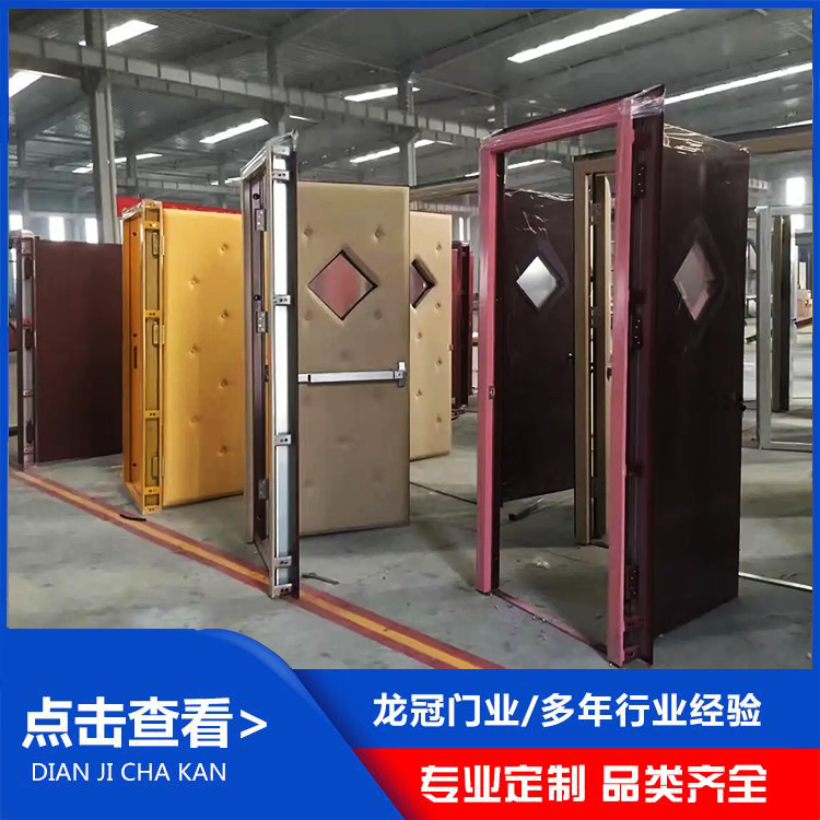 防火隔音门 (2).jpg