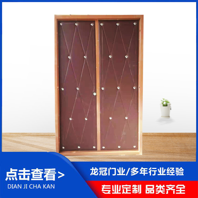 防火隔音门 (4).jpg