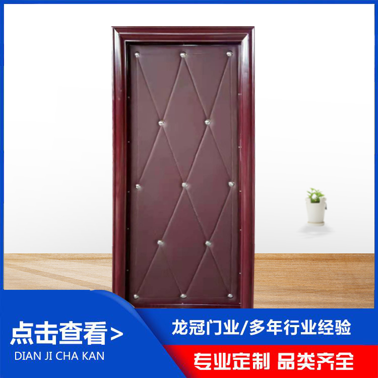 防火隔音门 (5).jpg