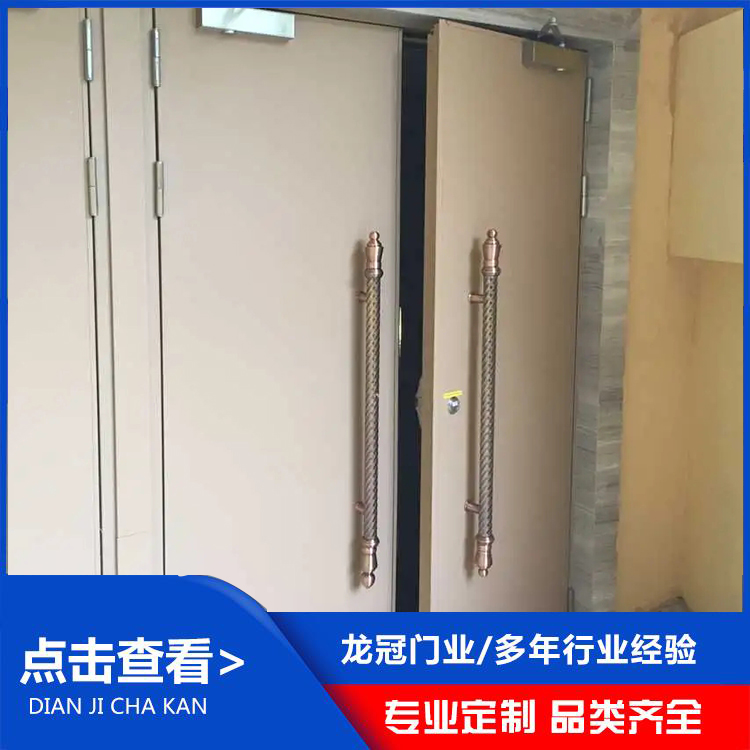 防火隔音门 (7).jpg