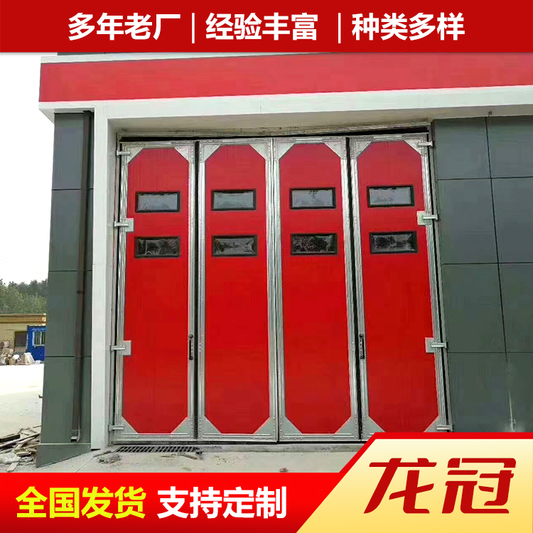 工业折叠门 (2).jpg