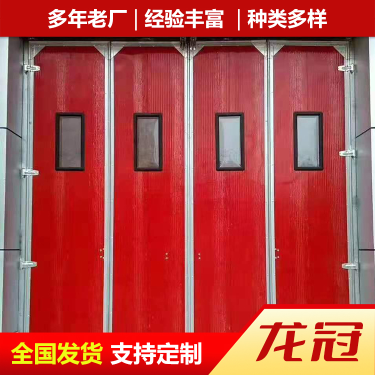 工业折叠门 (3).jpg