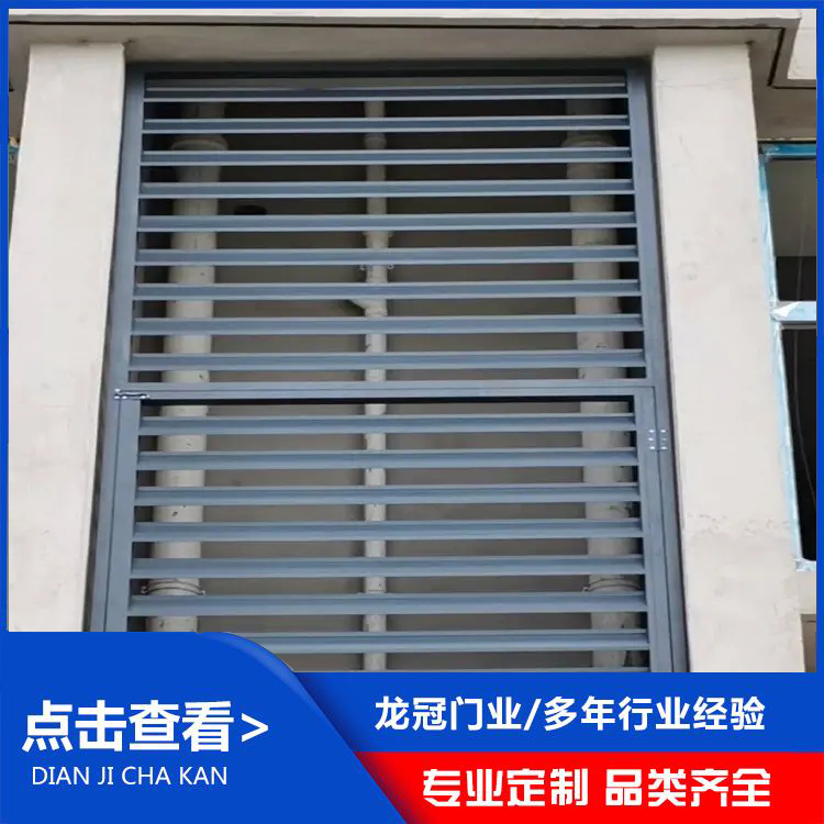 铝合金百叶 (3).jpg