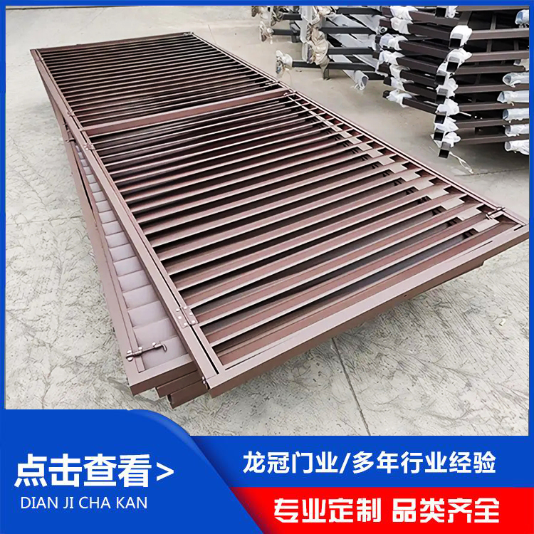 铝合金百叶 (7).jpg