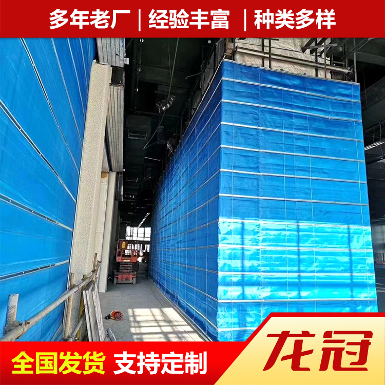 提升防火卷帘门 (2).jpg