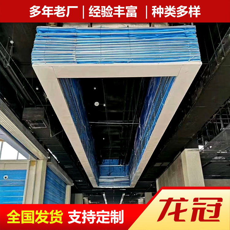 提升防火卷帘门 (3).jpg