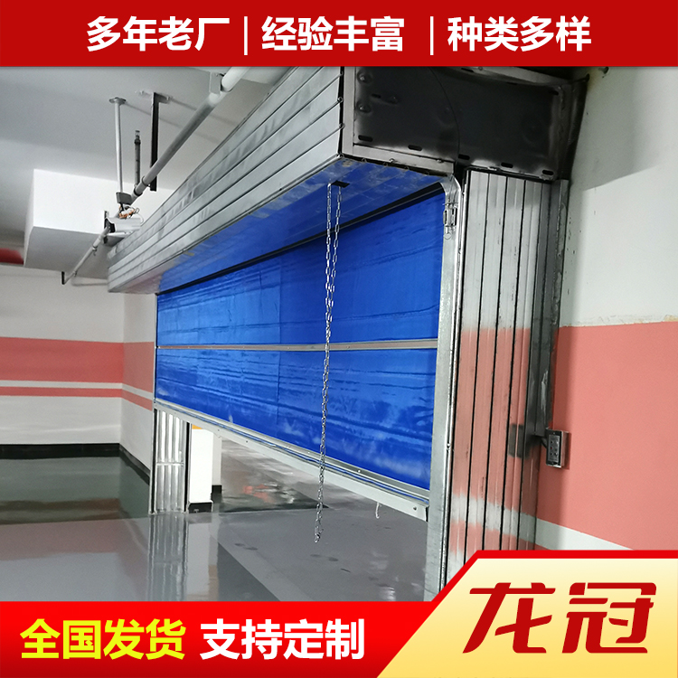 无机布防火卷帘门 (2).jpg