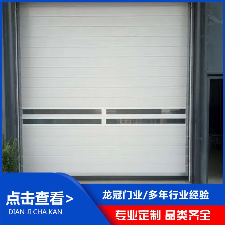 硬质快速门 (2).jpg