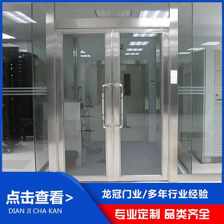 防火玻璃门 (6).jpg