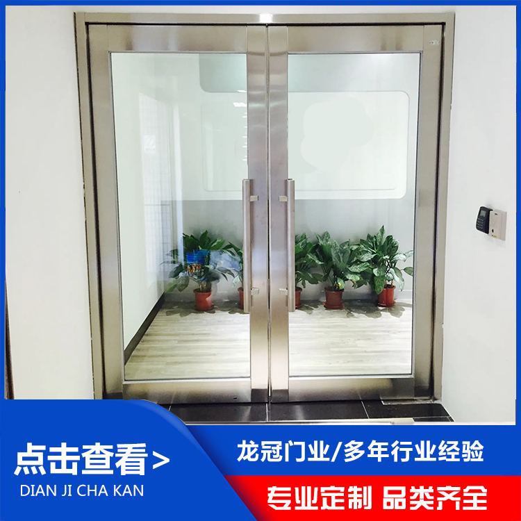 防火玻璃门 (7).jpg