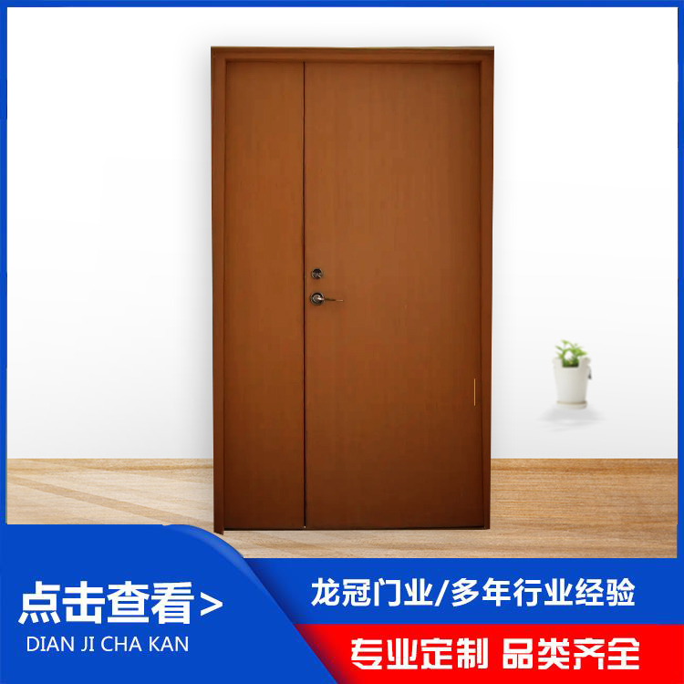 木质防火门 (5).jpg