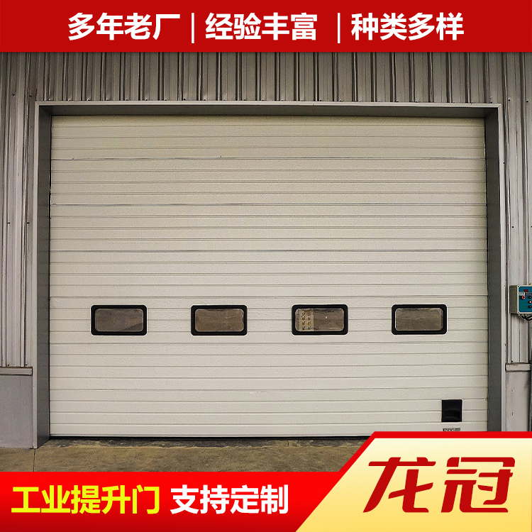 工业提升门 (12).jpg