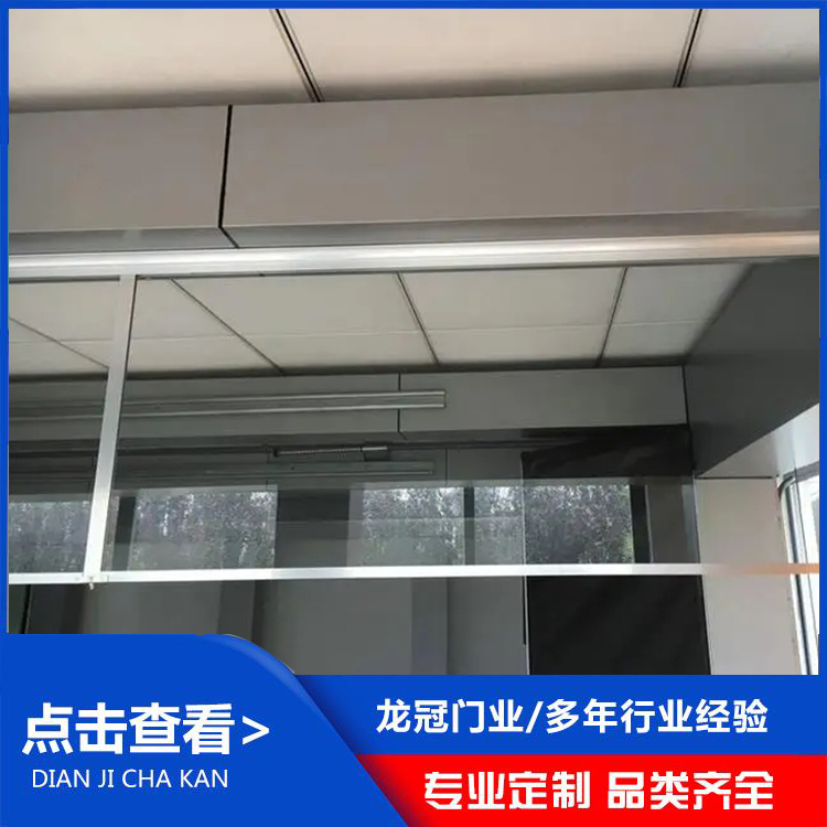 玻璃挡烟垂壁 (2).jpg