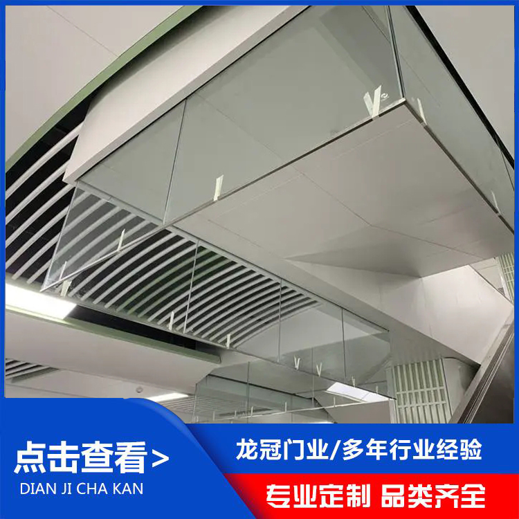 玻璃挡烟垂壁 (5).jpg