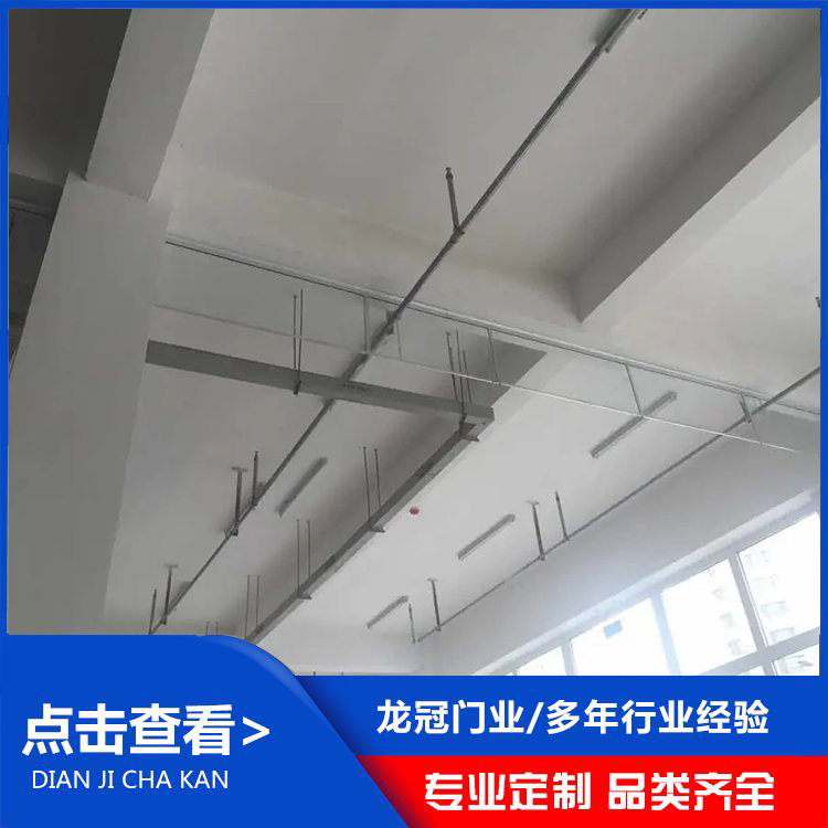 玻璃挡烟垂壁 (6).jpg