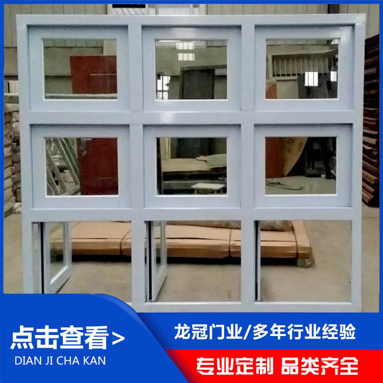 防爆窗 (6).jpg