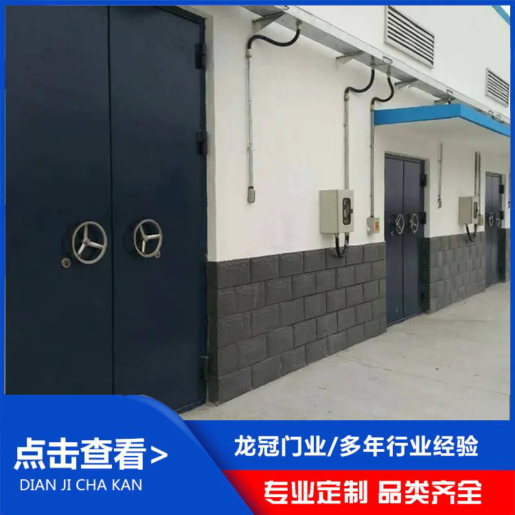 防爆门 (2).jpg