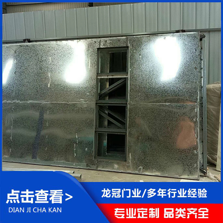 钢制大门 (4).jpg