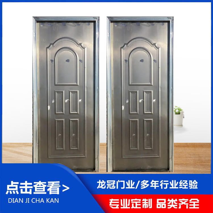 单板铁皮门 (1).jpg