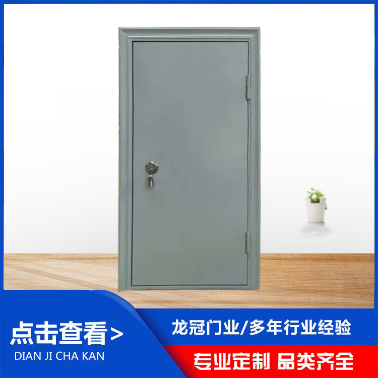 单板铁皮门 (3).jpg