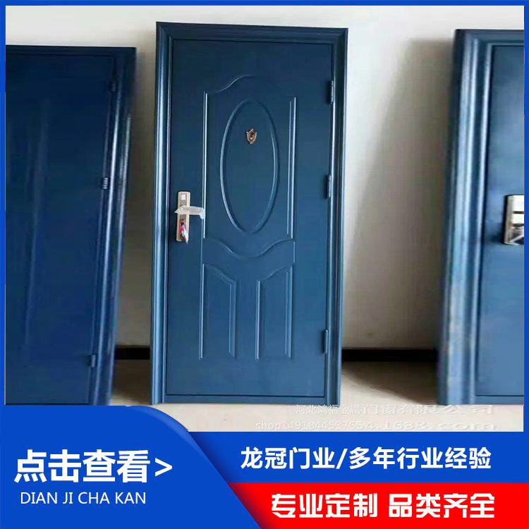 单板铁皮门 (4).jpg