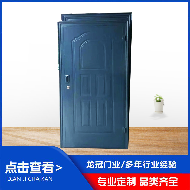 单板铁皮门 (9).jpg