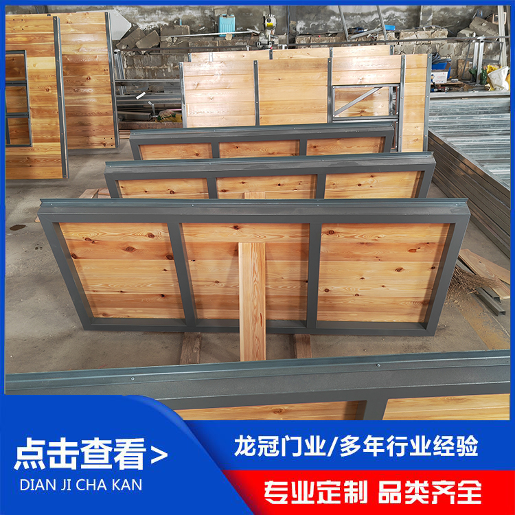 钢木大门 (3).jpg