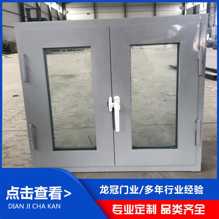 防火窗 (2).jpg