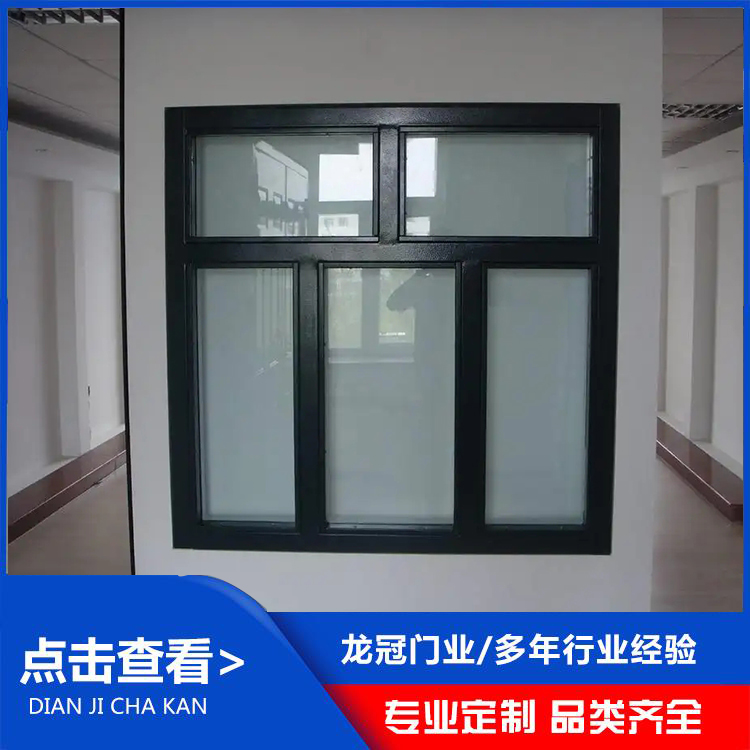 防火窗 (6).jpg