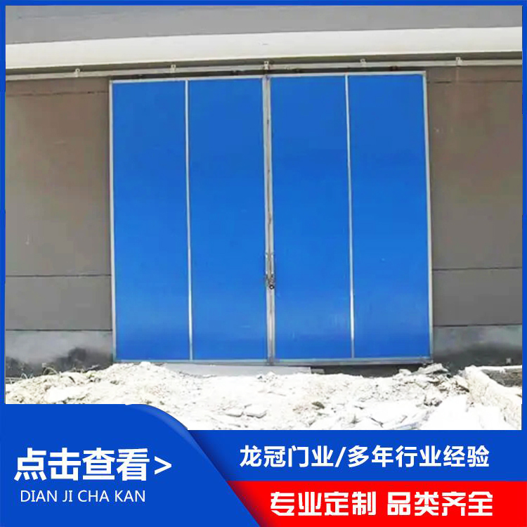 平开门 (13).jpg