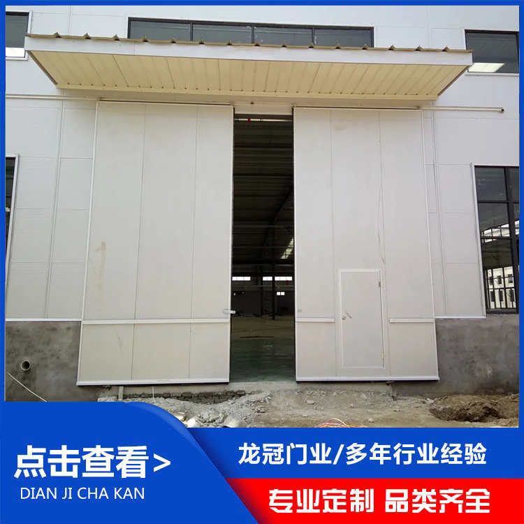 平开门 (15).jpg
