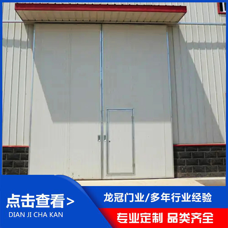 平开门 (17).jpg