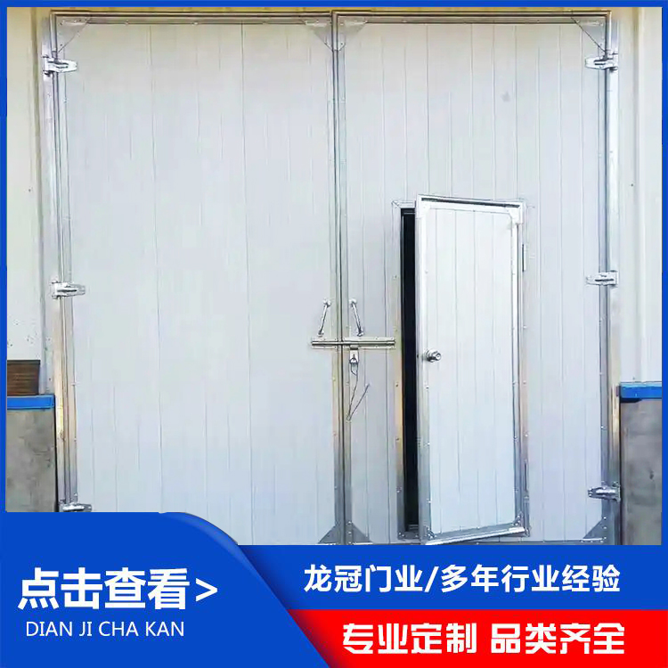 推拉门 (1).jpg