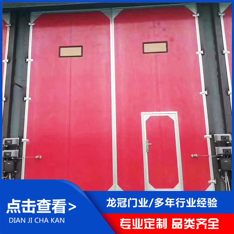 推拉门 (3).jpg