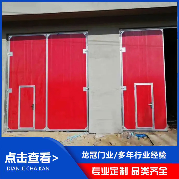 推拉门 (4).jpg