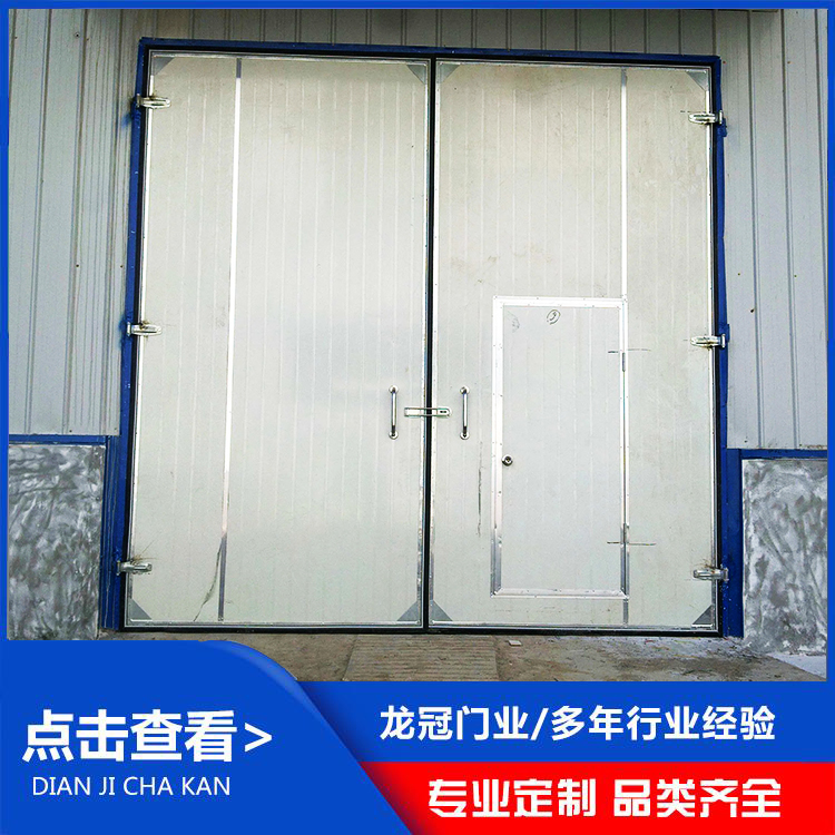 推拉门 (11).jpg