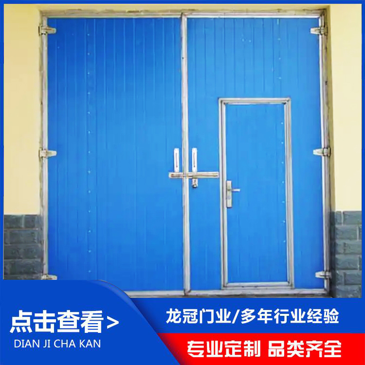 推拉门 (12).jpg