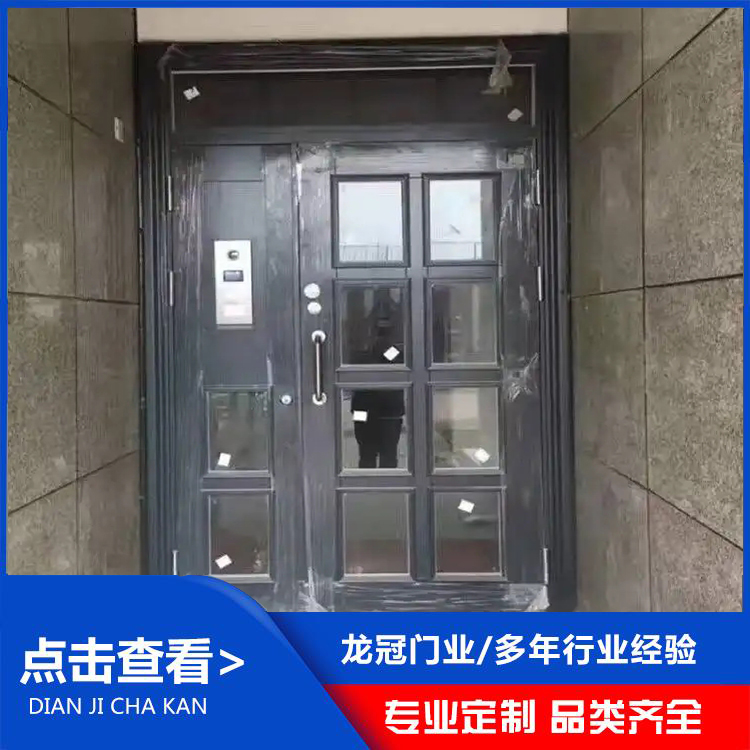 楼宇门 (3).jpg