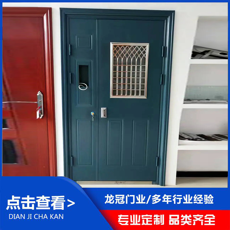 楼宇门 (4).jpg