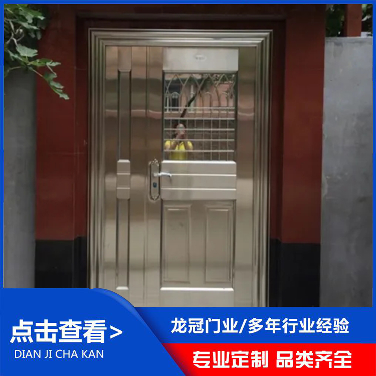 楼宇门 (5).jpg