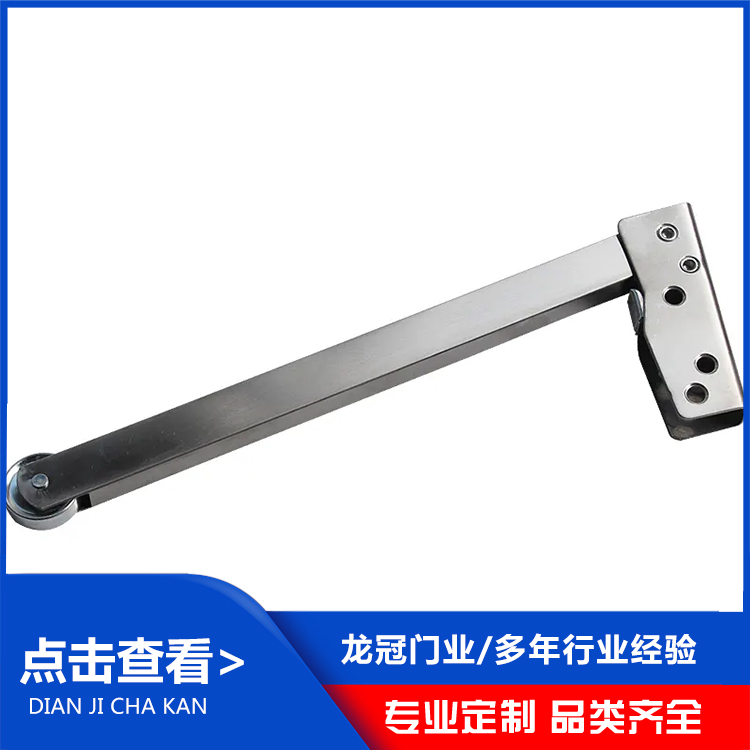 顺位器 (1).jpg