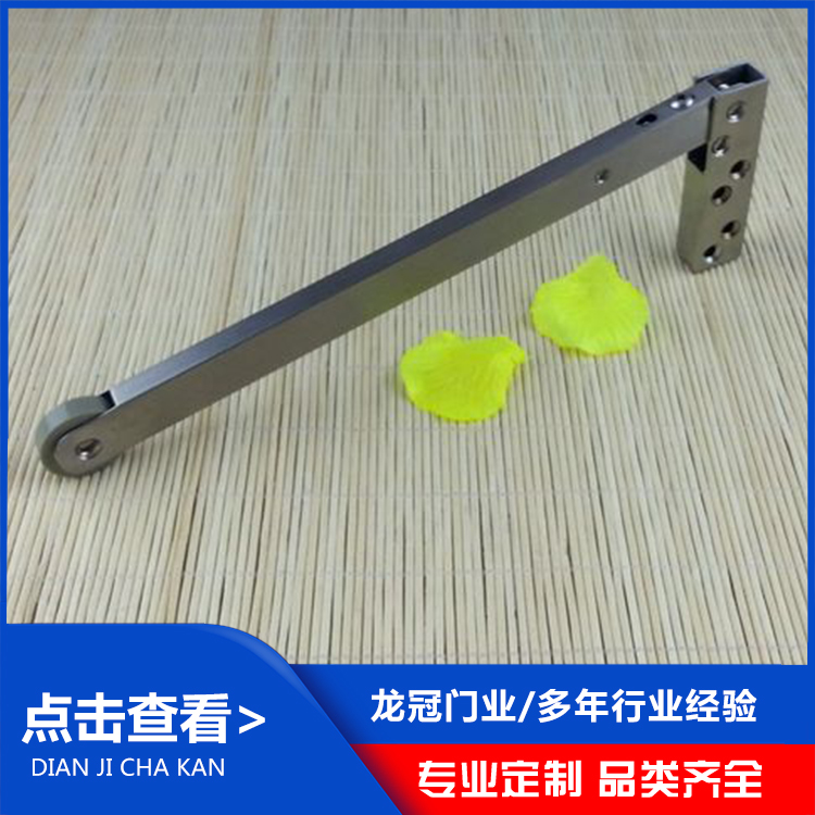 顺位器 (12).jpg
